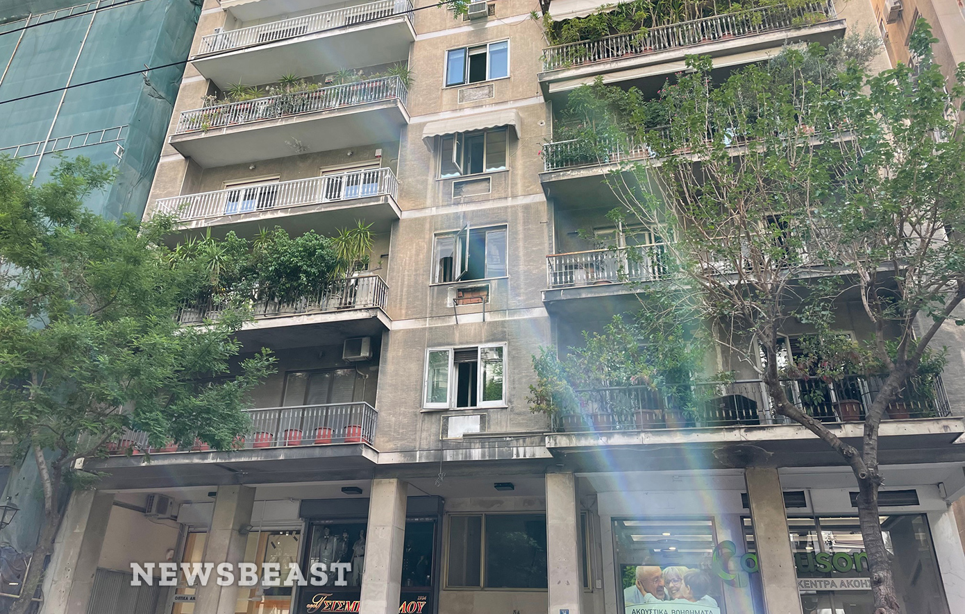 Εικόνες από το διαμέρισμα στην Ακαδημίας που τυλίχθηκε στις φλόγες και πέθαναν δύο αδέλφια Εικόνες από το διαμέρισμα στην Ακαδημίας που τυλίχθηκε στις φλόγες και πέθαναν δύο αδέλφια