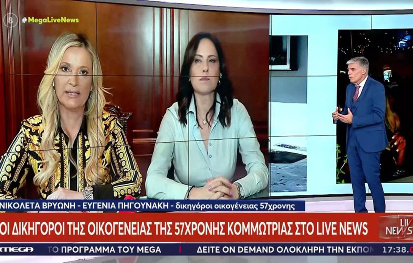 «Η Χαρά θα ζούσε εάν ο γιατρός της είχε ενεργήσει όπως θα έπρεπε» – Ζητά απαντήσεις η οικογένεια της κομμώτριας από την Πάτρα