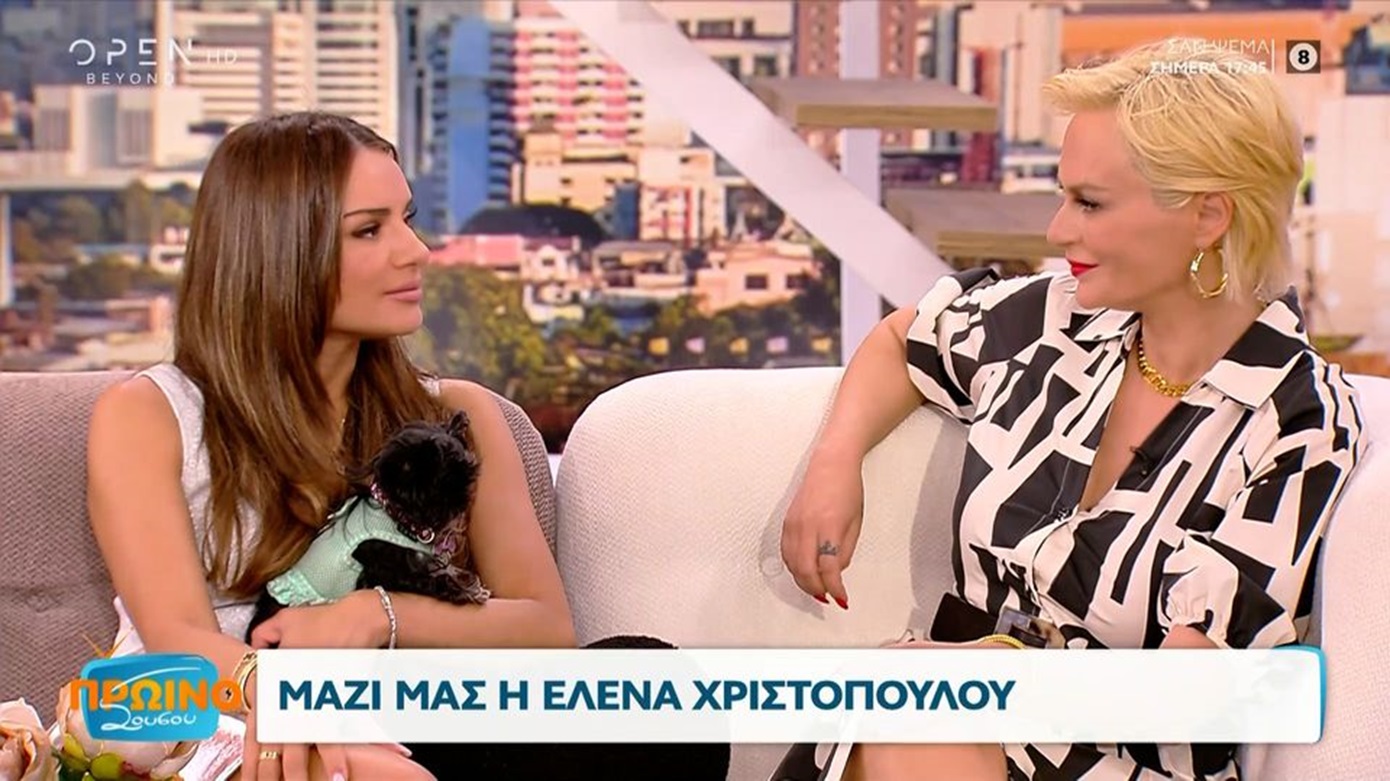 Η Έλενα Χριστοπούλου σχολίασε τη φετινή της συνύπαρξη με τον Ανδρέα Μικρούτσικο στο TV Queen