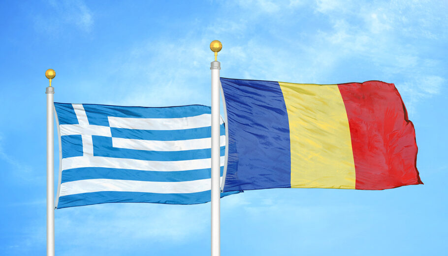 Στην 5η θέση των κυριότερων επενδυτριών χωρών στην Ρουμανία για το 2023 η Ελλάδα