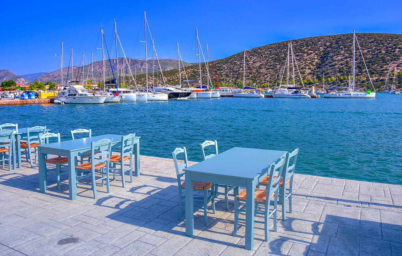 Ερμιόνη Ερμιόνη