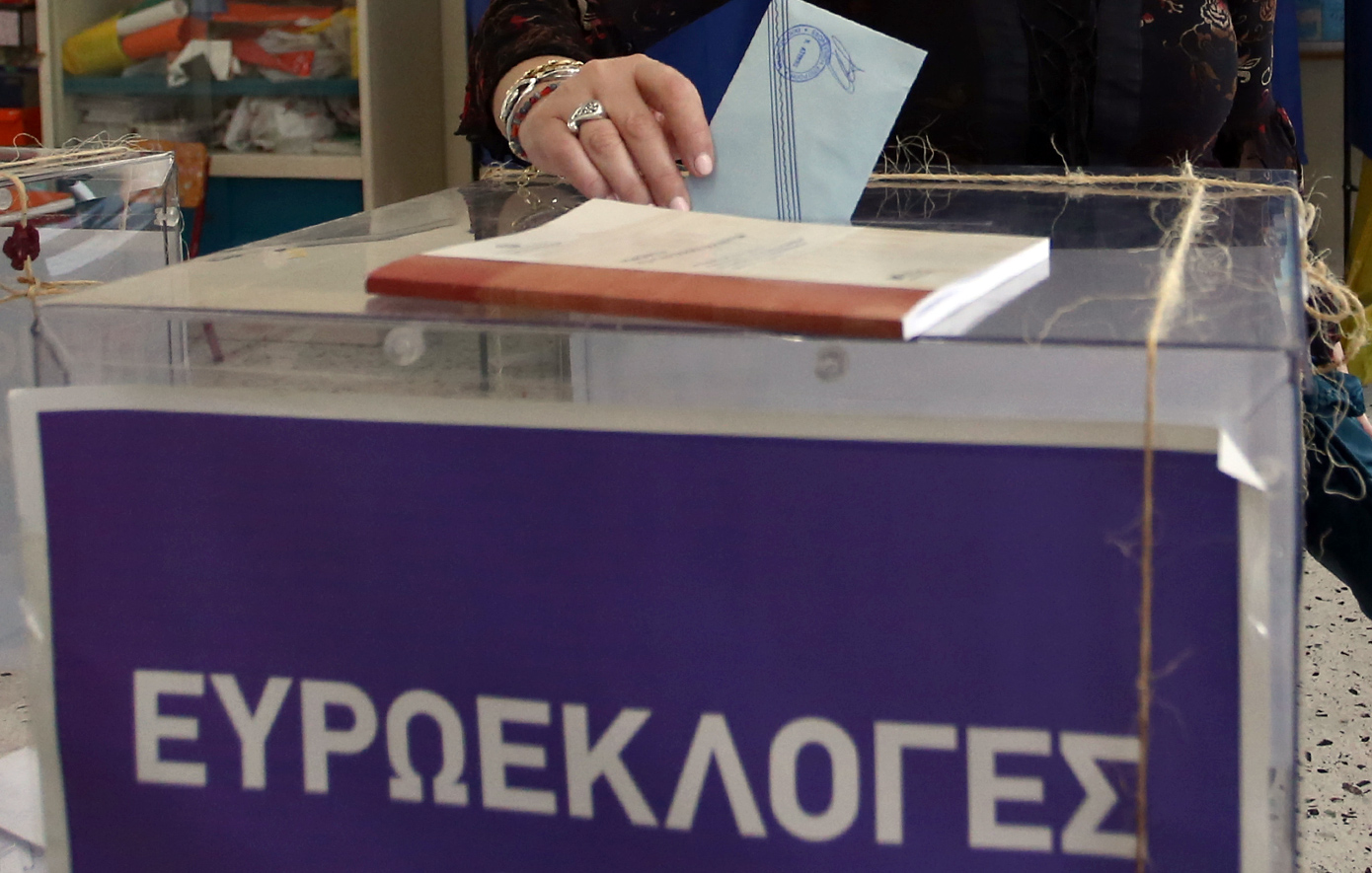 Σε πλήρη ετοιμότητα ο μηχανισμός της Περιφέρειας Αττικής για τις ευρωεκλογές
