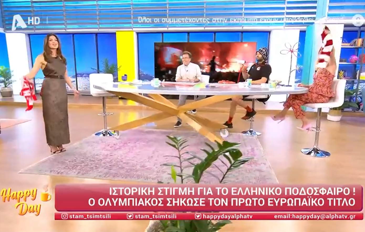 Έναρξη στα ερυθρόλευκα για το «Happy Day» – Τσιμτσιλή: «Το σηκώσαμε!», με ντουντούκα ο Φραγκολιάς