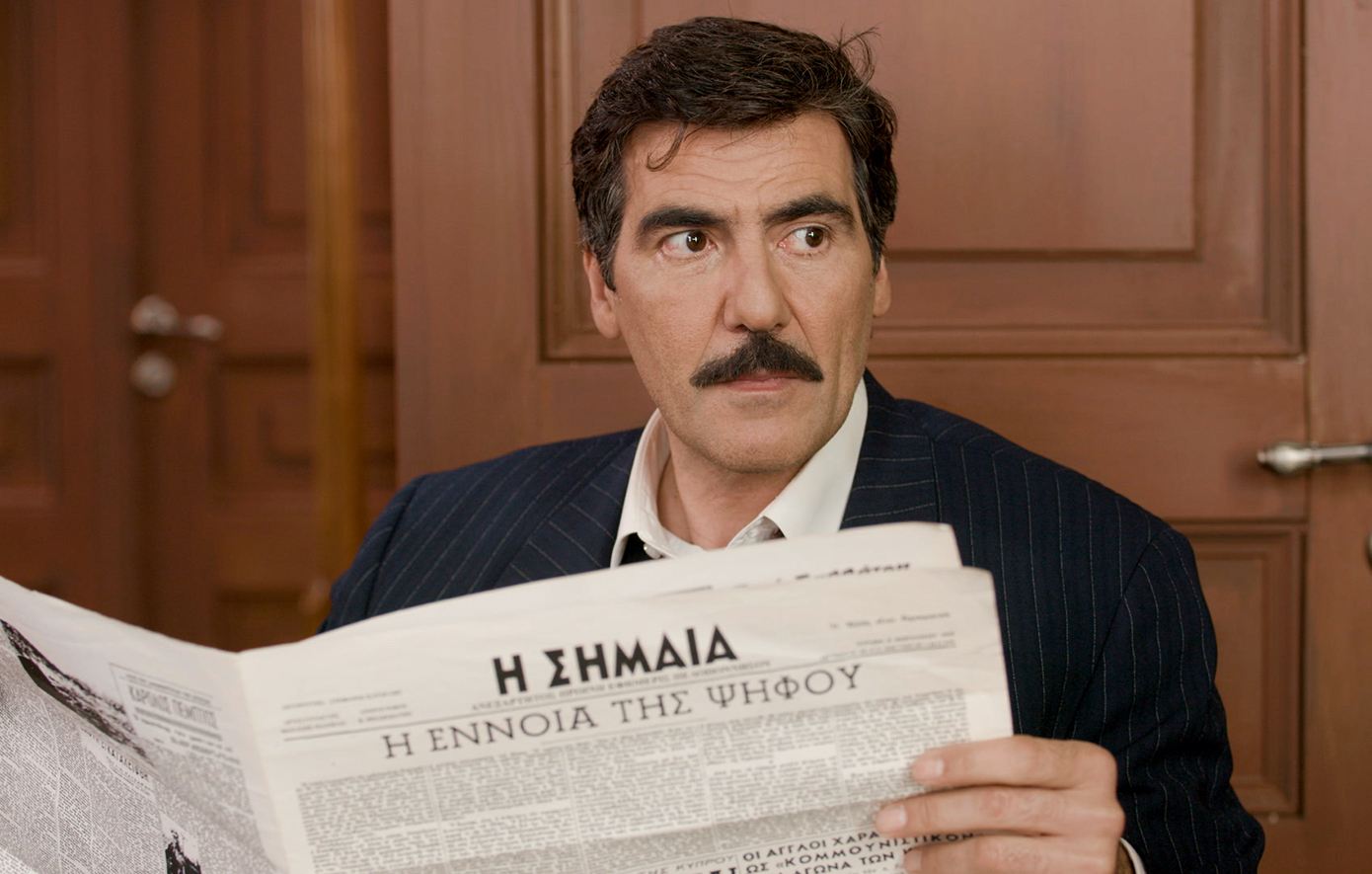 Έρωτας Φυγάς - Spoiler Έρωτας Φυγάς - Spoiler