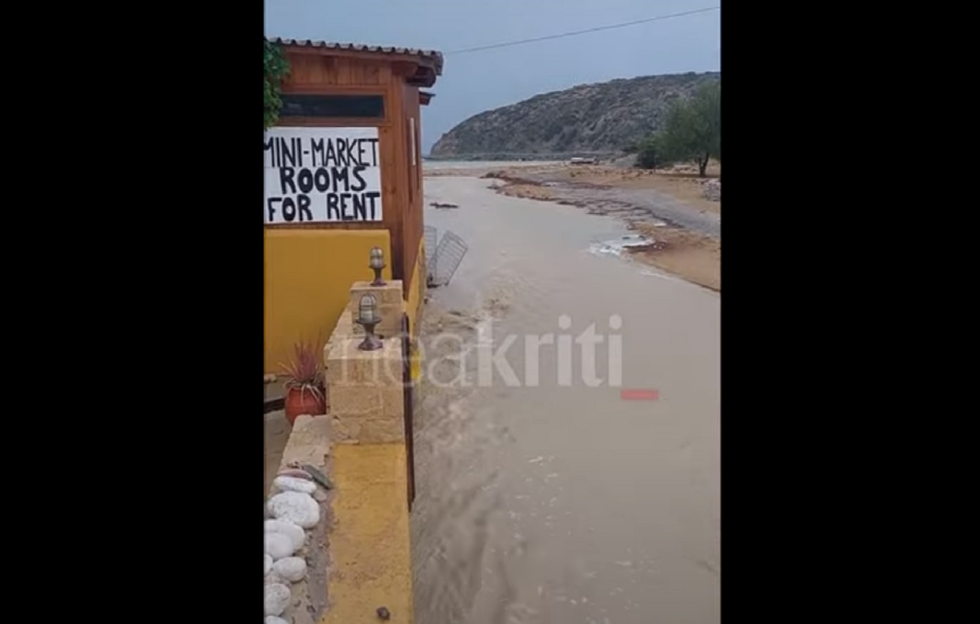 Πλημμύρισε από τη βροχή η Γαύδος – «Ποτάμι» το Σαρακήνικο