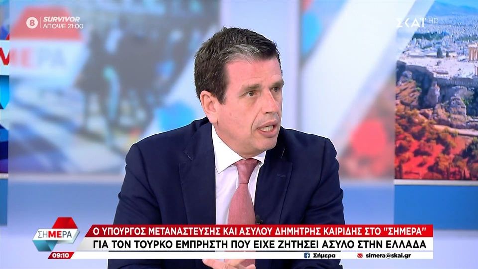 Καιρίδης: Έχουμε τεράστιο κύμα Τούρκων πολιτών που ζητούν άσυλο