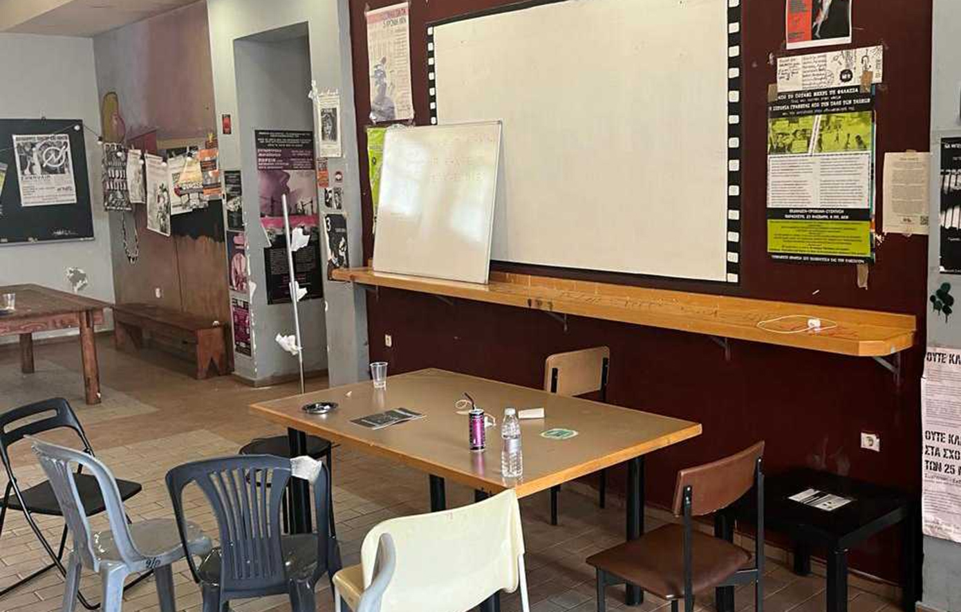 Φωτογραφίες μέσα από την κατάληψη στη Νομική Σχολή Φωτογραφίες μέσα από την κατάληψη στη Νομική Σχολή