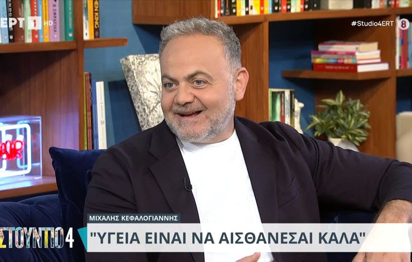 Μιχάλης Κεφαλογιάννης: Με συντηρούσε η μάνα μου, γιατί ο πατέρας μου δεν ήθελε να γίνω δημοσιογράφος