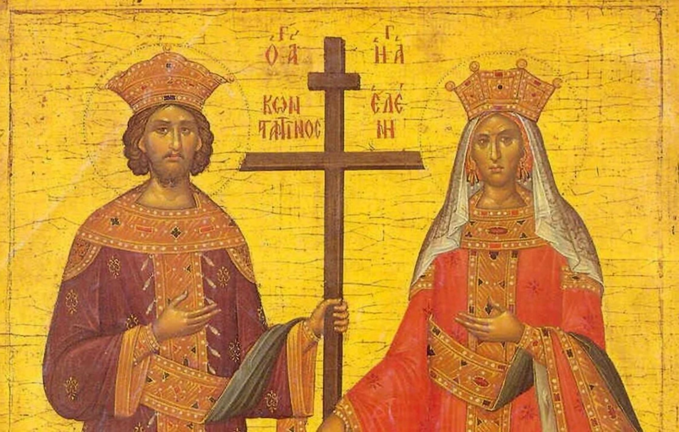 Κωνσταντίνου και Ελένης &#8211; Η μεγάλη γιορτή και ο βίος της Αγίας
