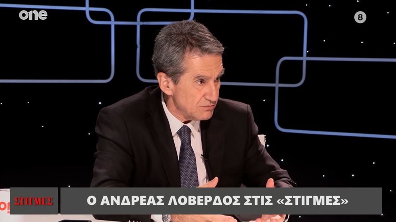 Η εξομολόγηση του Ανδρέα Λοβέρδου &#8211; «Υπήρξε στιγμή στα μνημόνια που είπα “τώρα θέλω να πεθάνω”»