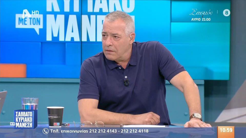 Μάνεσης: «Δεν εκτιμώ καθόλου τον Λιάγκα αλλά είναι πιο έξυπνος από εμένα»