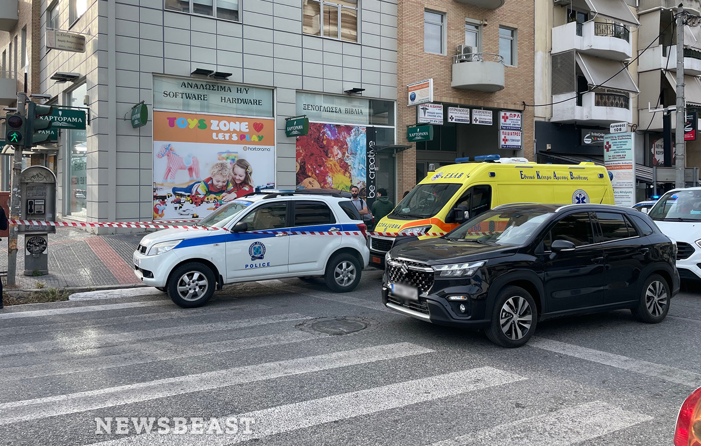 Νεκρή 40χρονη γυναίκα στη μέση του δρόμου στο Μενίδι Νεκρή 40χρονη γυναίκα στη μέση του δρόμου στο Μενίδι