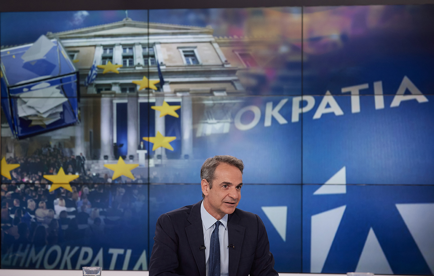 Κυριάκος Μητσοτάκης Κυριάκος Μητσοτάκης