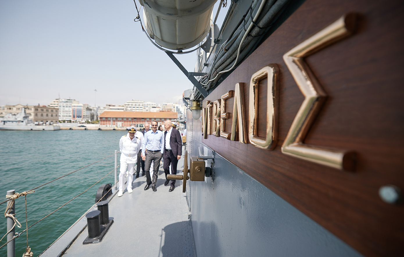 Επίσκεψη του Κυριάκου Μητσοτάκη στο Πολεμικό Μουσείο και στο Πλωτό Ναυτικό Μουσείο "Α/Τ Βέλος" στην Θεσσαλονίκη Επίσκεψη του Κυριάκου Μητσοτάκη στο Πολεμικό Μουσείο και στο Πλωτό Ναυτικό Μουσείο "Α/Τ Βέλος" στην Θεσσαλονίκη