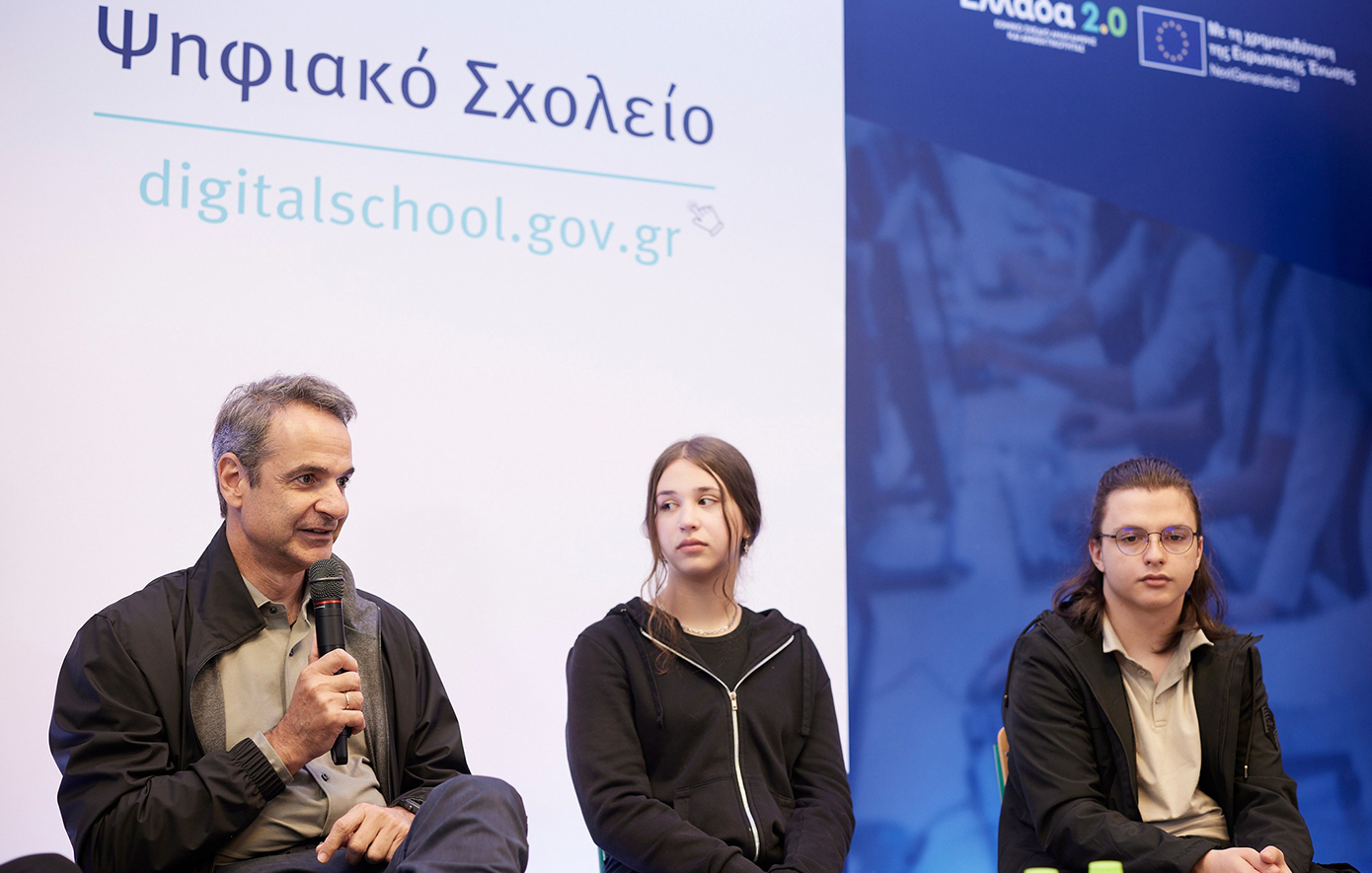 Η ανάρτηση του πρωθυπουργού για το ψηφιακό σχολείο – «Πολύ σημαντική βοήθεια προς τους μαθητές»