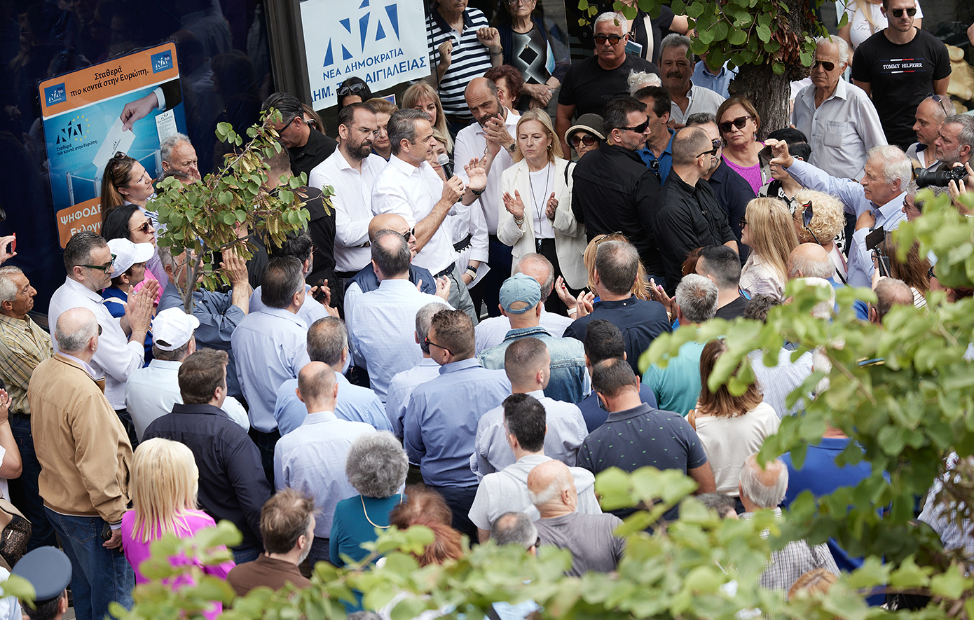 Κυριάκος Μητσοτάκης Κυριάκος Μητσοτάκης