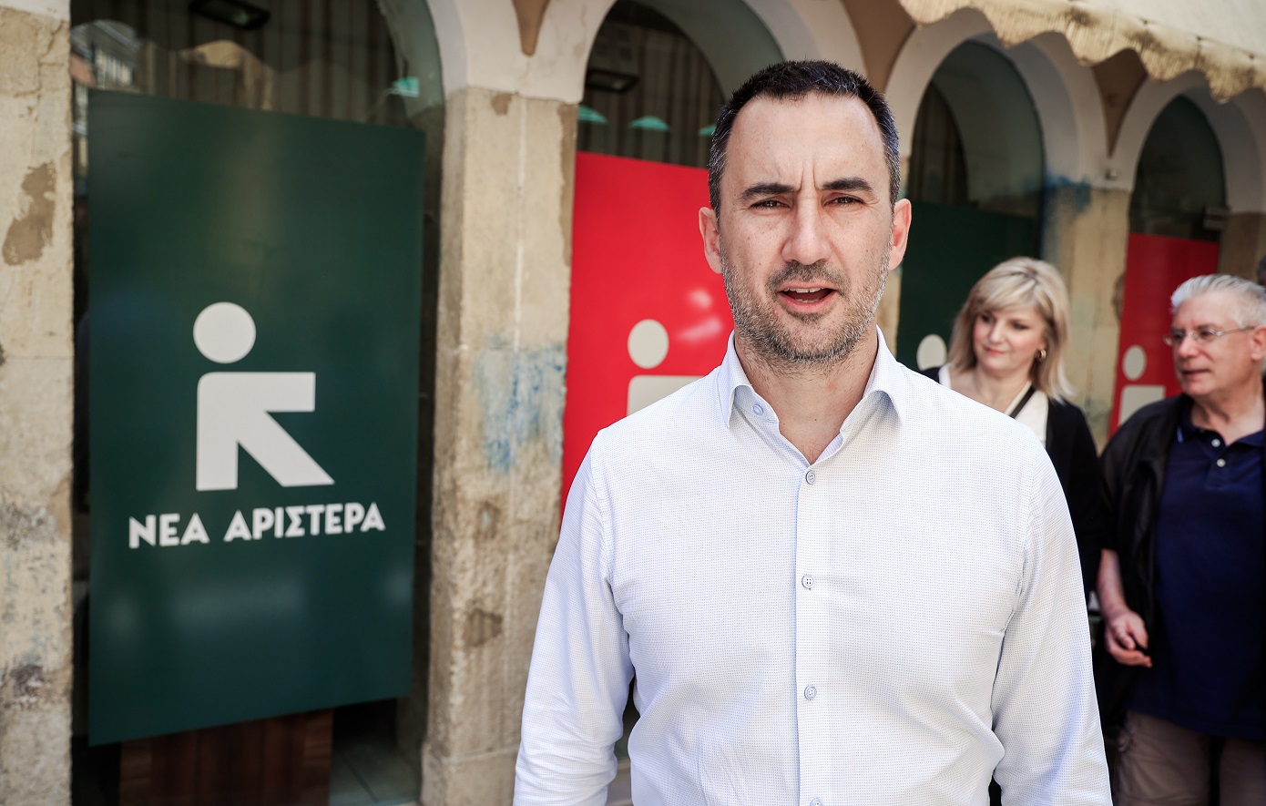 Ξεκινά το 1ο Συνέδριο της Νέας Αριστεράς &#8211; Από Πέμπτη έως Κυριακή