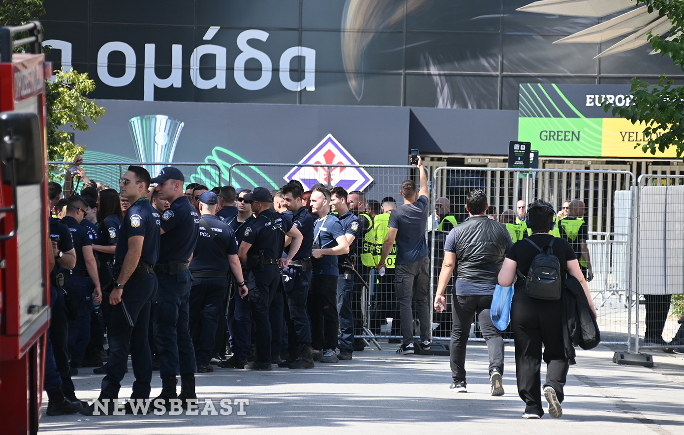 Europa Conference League: Οι πρώτοι οπαδοί ξεκίνησαν να φτάνουν έξω από την OPAP Arena