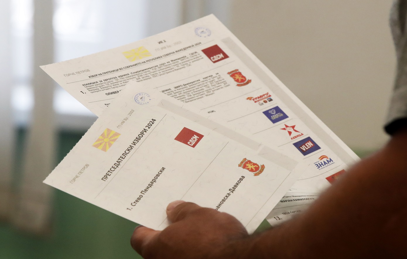 Βόρεια Μακεδονία: Επαναληπτικές βουλευτικές εκλογές σε επτά τμήματα στις 22 Μαΐου – Αντιδρά το αλβανικό κόμμα