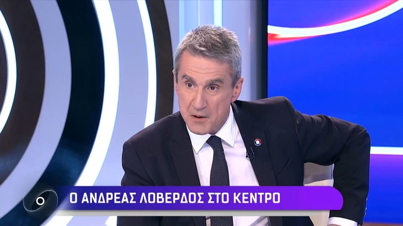 Λοβέρδος: Είμαστε ένα καινούργιο κόμμα στο χώρο του κέντρου που έχει κυβερνητική προοπτική