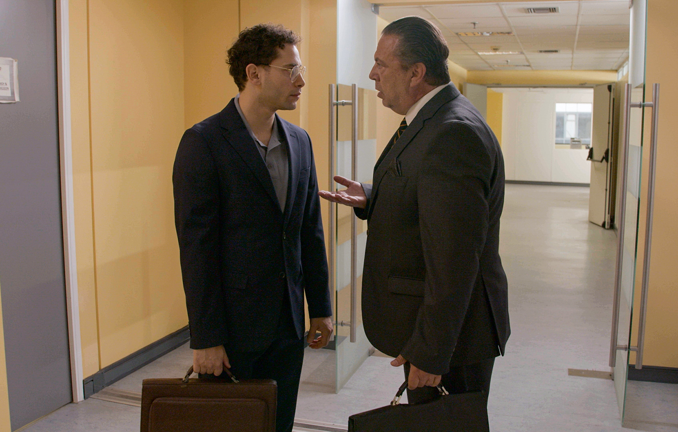 Παγιδευμένοι Παγιδευμένοι