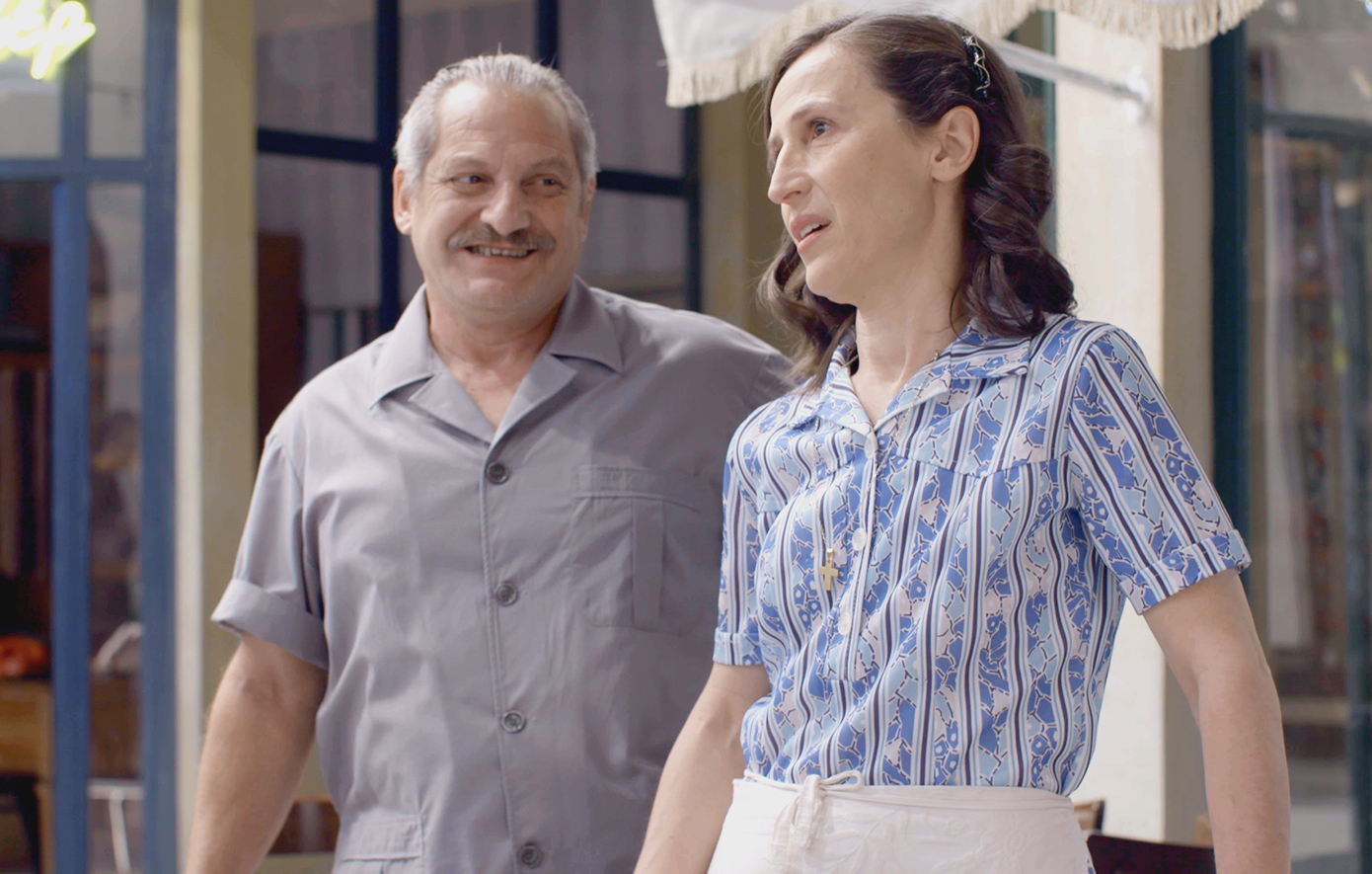 Ο Παράδεισος των κυριών