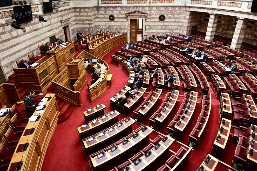 Η ψήφιση των νόμων της Ε.Ε. από τα ελληνικά κόμματα