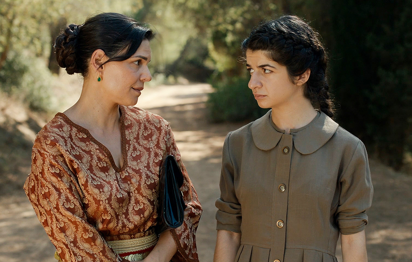 Ψυχοκόρες Ψυχοκόρες