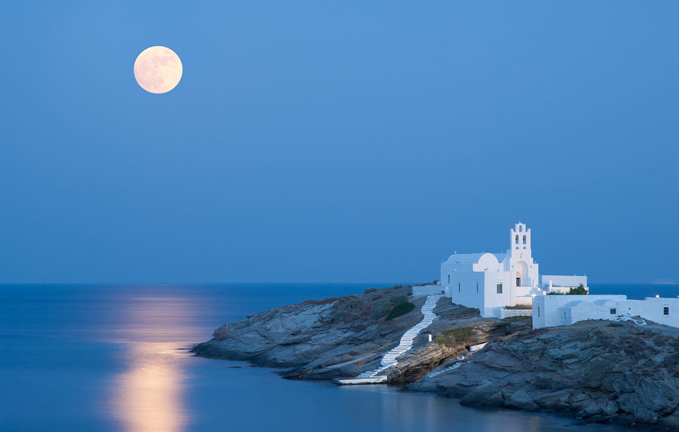 Σίφνος Σίφνος