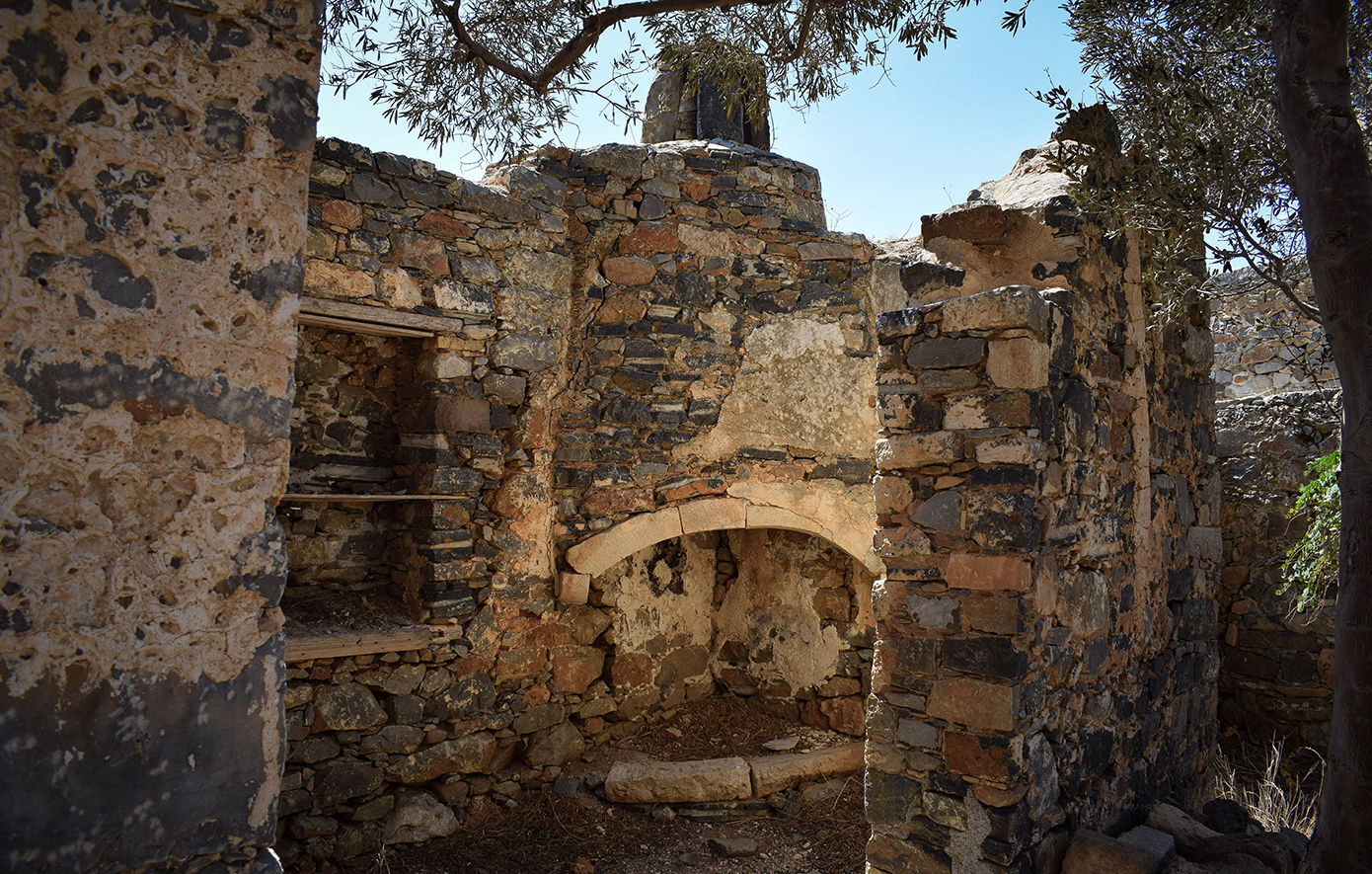 Σπιναλόγκα Σπιναλόγκα