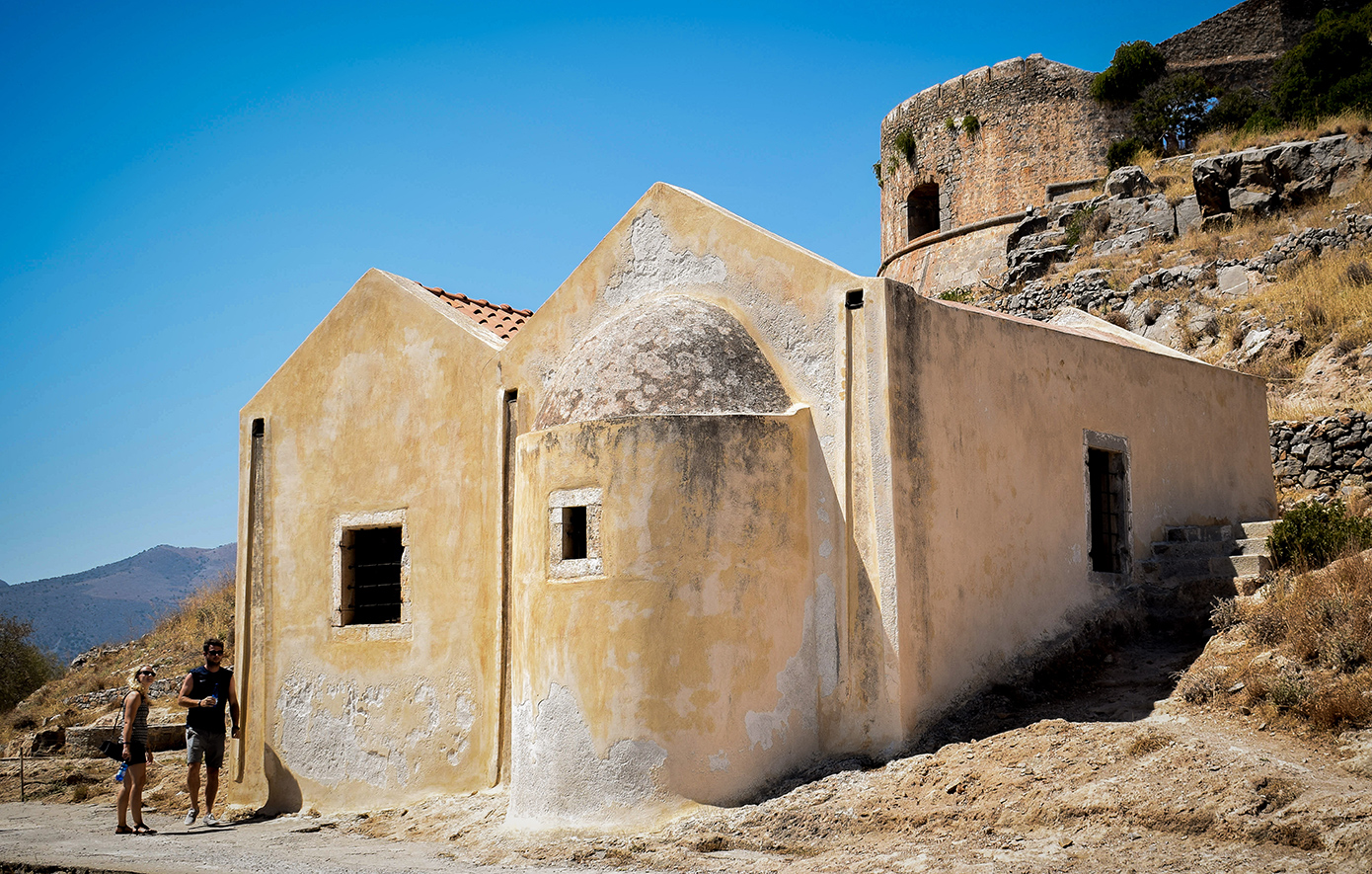 Σπιναλόγκα Σπιναλόγκα