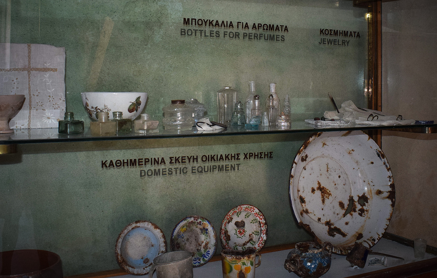 Σπιναλόγκα Σπιναλόγκα