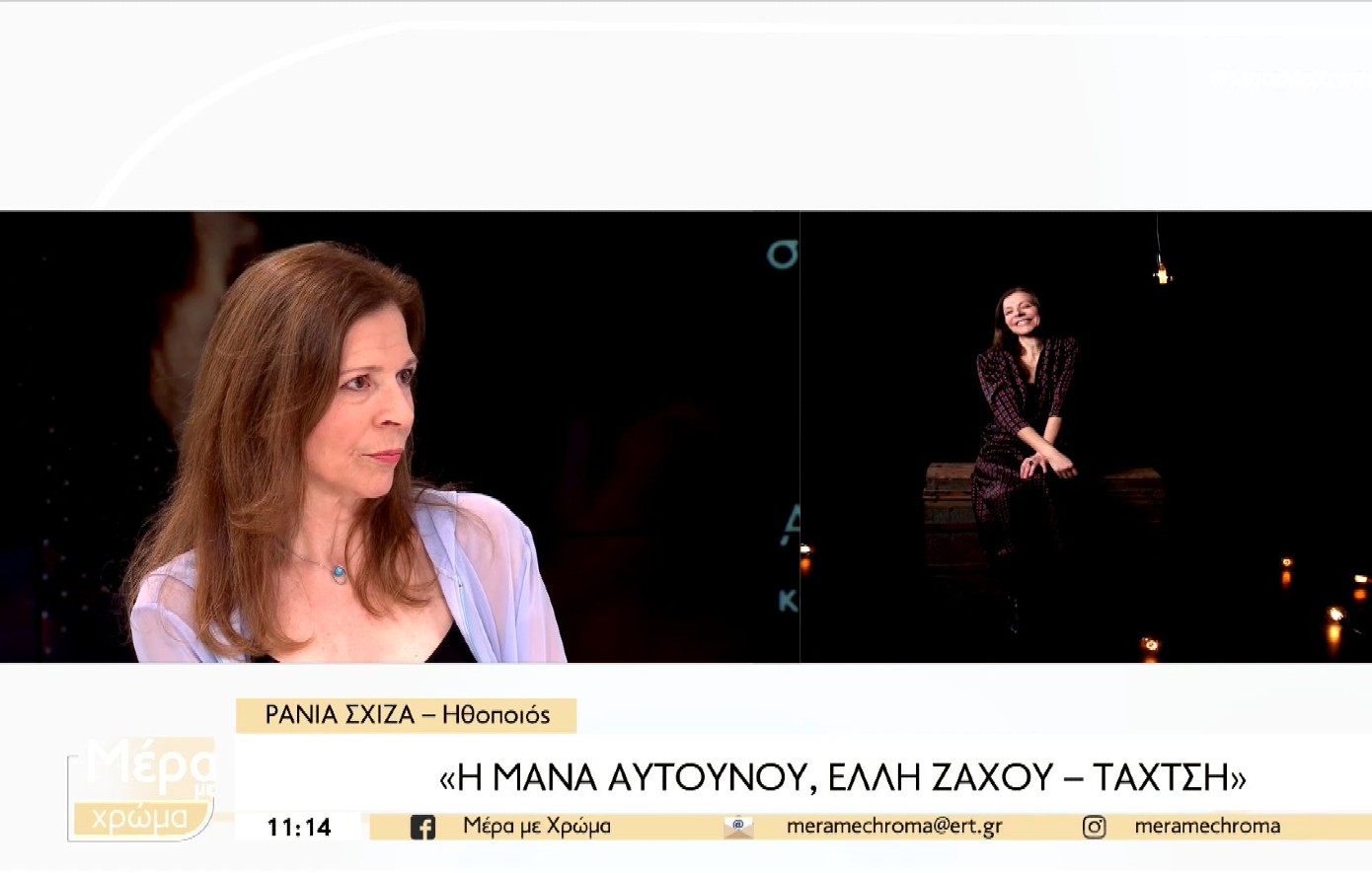 Ράνια Σχίζα: Ο Κώστας Ταχτσής ήταν ανοιχτά ομοφυλόφιλος – Η μάνα του δεν μπόρεσε να συγχωρέσει τον εαυτό της