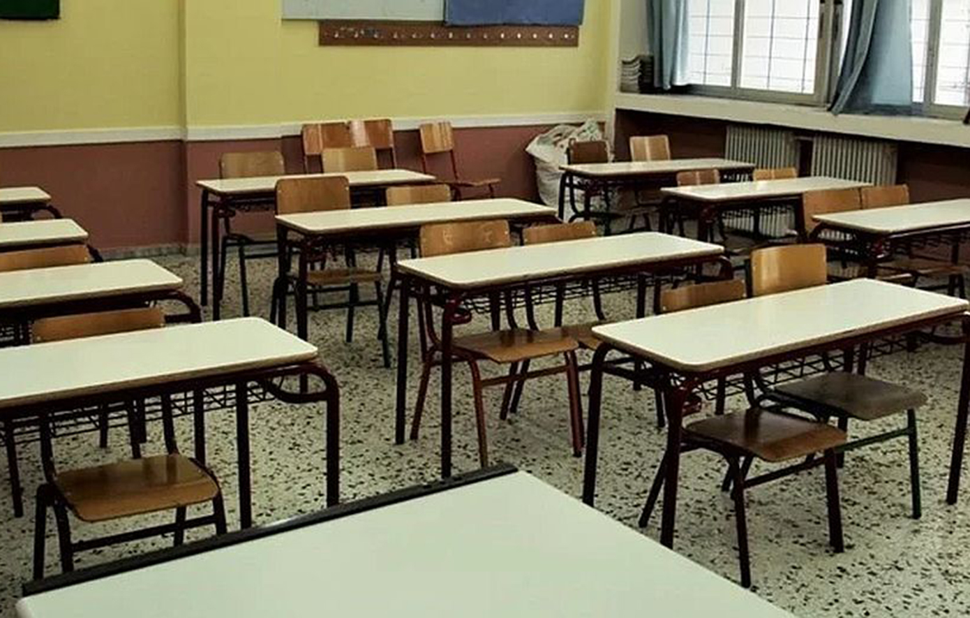 Παράνομη η αυριανή απεργία δασκάλων και νηπιαγωγών