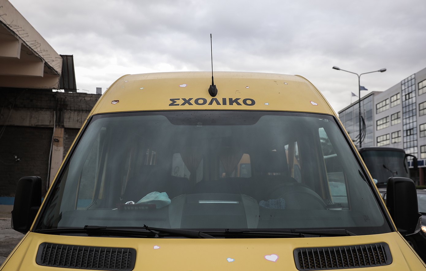 Οδηγός σχολικού 74 ετών, μετέφερε μαθητές χωρίς να έχει δίπλωμα – Συνελήφθη σε τυχαίο έλεγχο