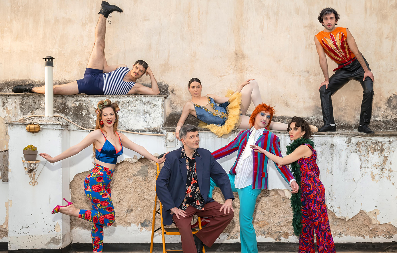 Ταράτσα του Φοίβου Ταράτσα του Φοίβου