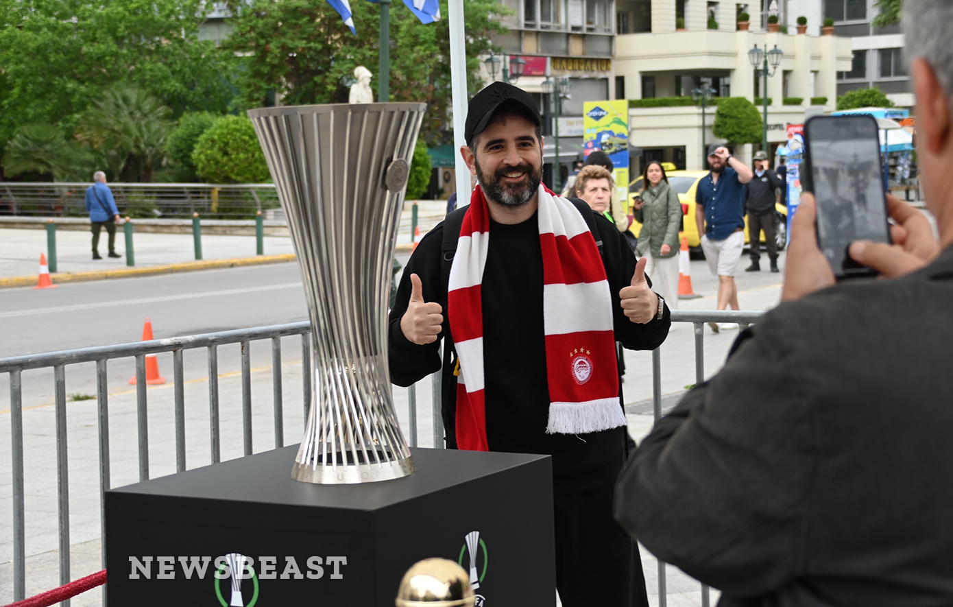 Στην πλατεία Κοτζιά το τρόπαιο του Europa Conference League