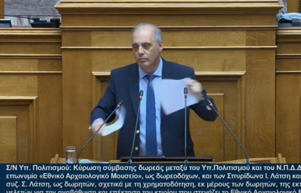 Τη Συμφωνία των Πρεσπών έσκισε ο Κυριάκος Βελόπουλος από το βήμα της Βουλής