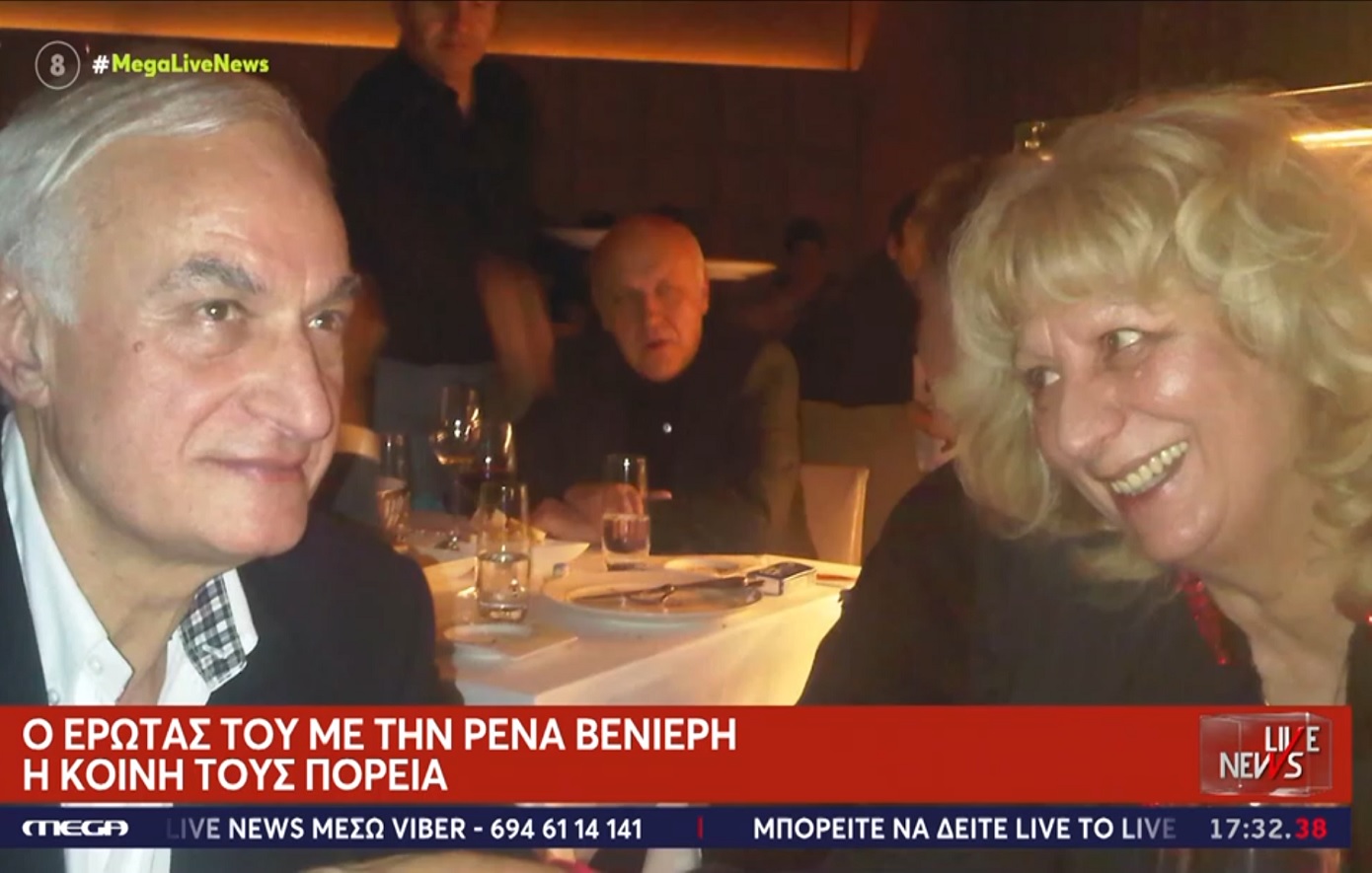 Πέθανε η σύζυγος του Μανώλη Μαυρομμάτη, Ρένα Βενιέρη – Είχε βγει από τη ΜΕΘ πριν δύο ημέρες
