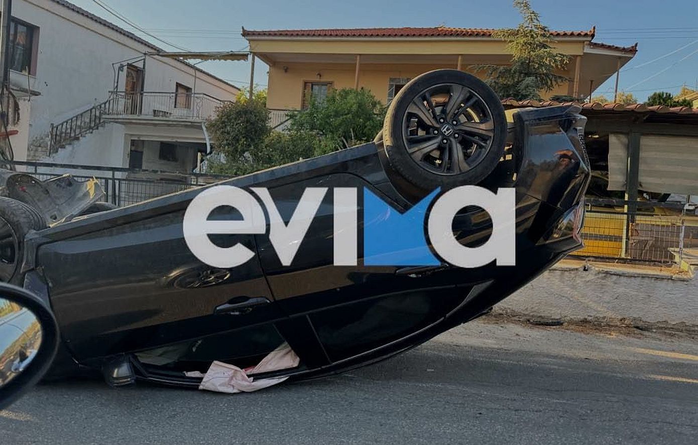 Σοβαρό τροχαίο στην Εύβοια: Αυτοκίνητο αναποδογύρισε σε κεντρικό δρόμο – Μωράκι μεταφέρθηκε στο νοσοκομείο