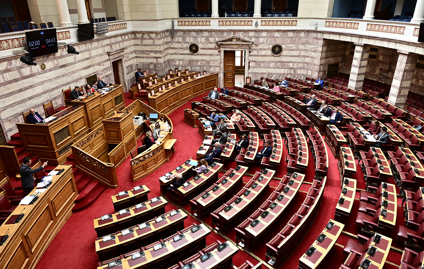 Υπερψηφίστηκε το νομοσχέδιο για την αντιμετώπιση της ακρίβειας