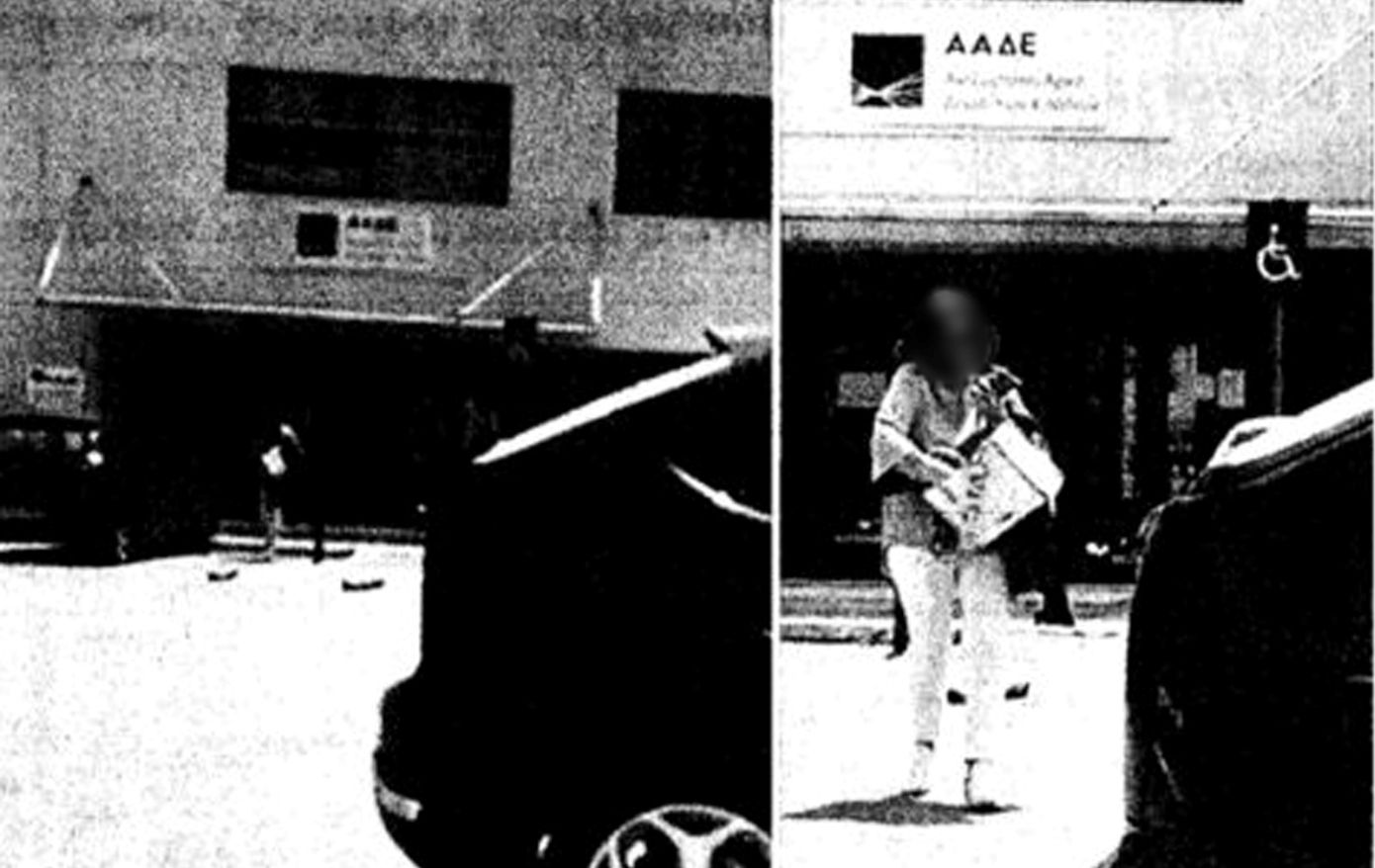 Φωτογραφίες ντοκουμέντα από τη δράση του κυκλώματος εφοριακών &#8211; Η διεκπεραιώτρια βγαίνει από τη ΔΟΥ με φάκελο με 5.000 ευρώ