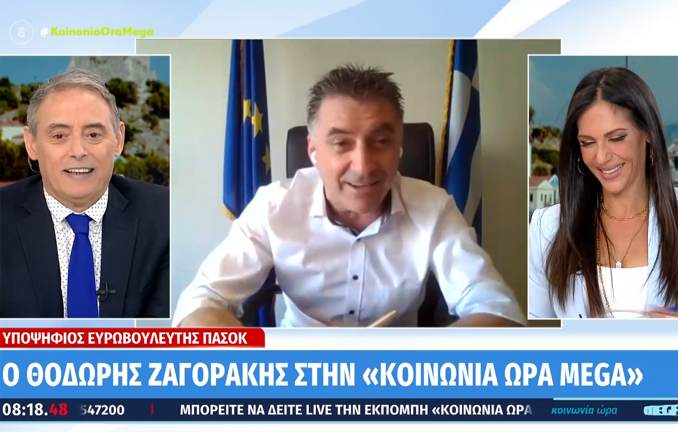 Θοδωρής Ζαγοράκης Θοδωρής Ζαγοράκης