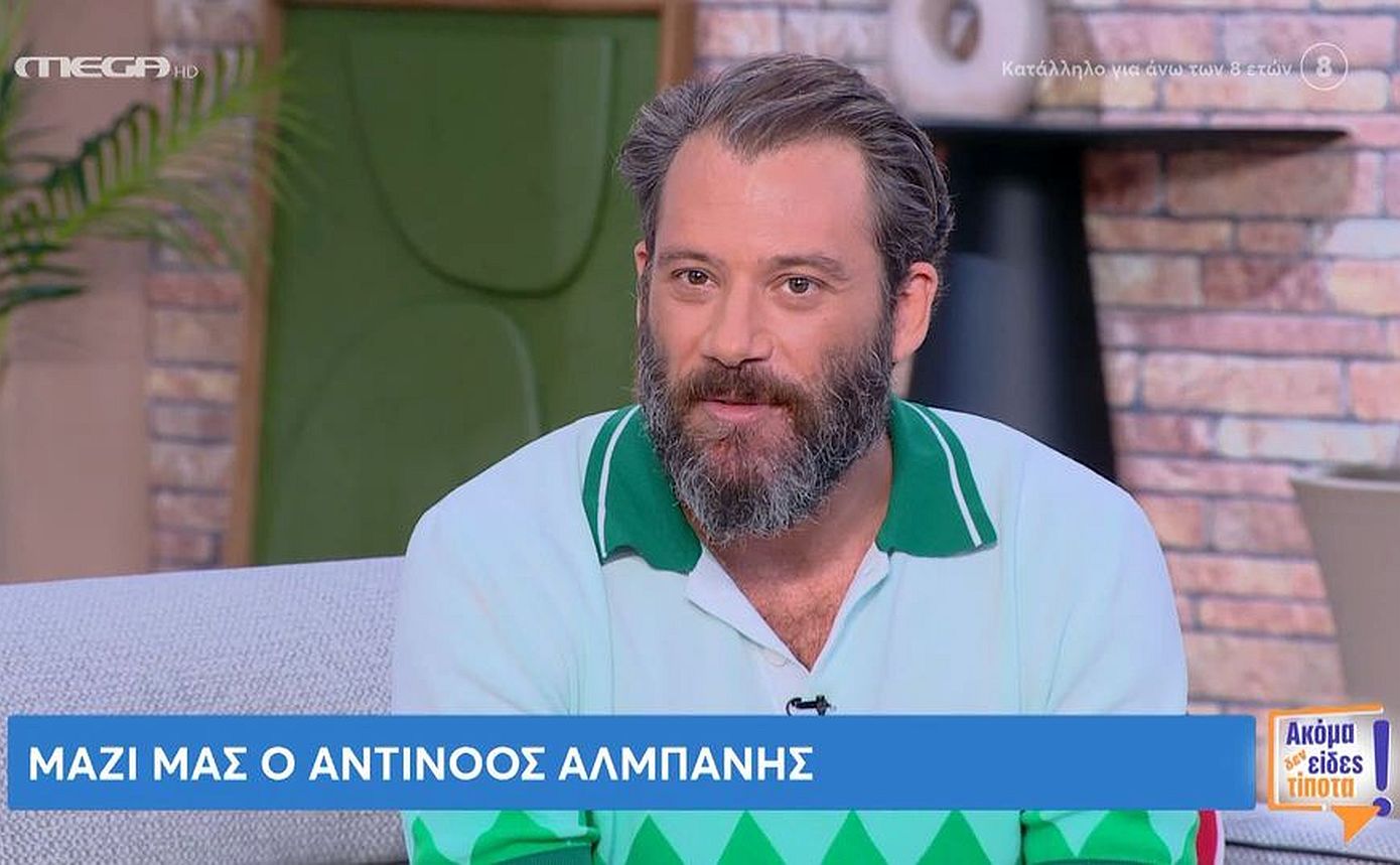 Αντίνοος Αλμπάνης: Θύμωσα με τον Παπακαλιάτη, στο σινεμά και την τηλεόραση δεν σκοτώνεις σκυλί