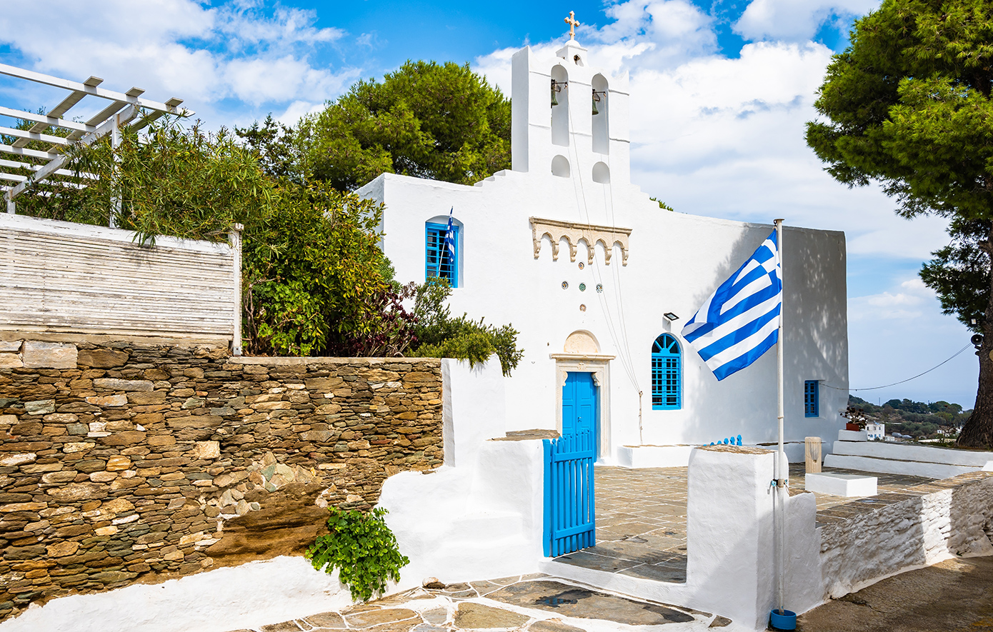 Απολλωνία Σίφνος