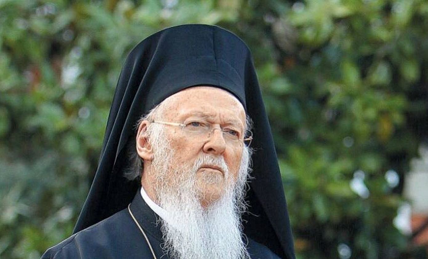 Οικουμενικός Πατριάρχης Βαρθολομαίος: Αισιοδοξούμε για την επαναλειτουργία της Θεολογικής Σχολής της Χάλκης