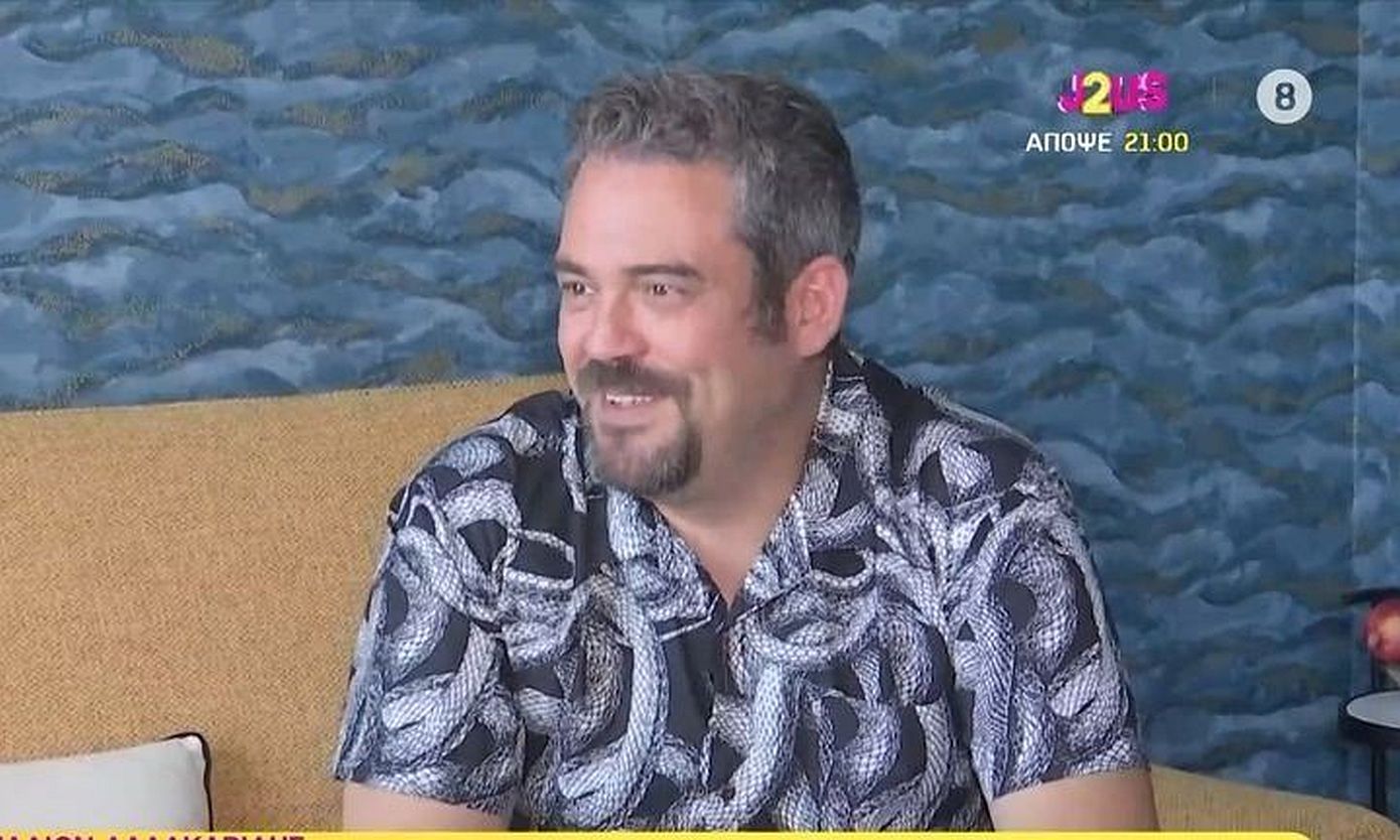 Πυγμαλίων Δαδακαρίδης: Ο Γιάννης Μπέζος με έμαθε να το βουλώνω και να γίνομαι και πάλι μαθητής