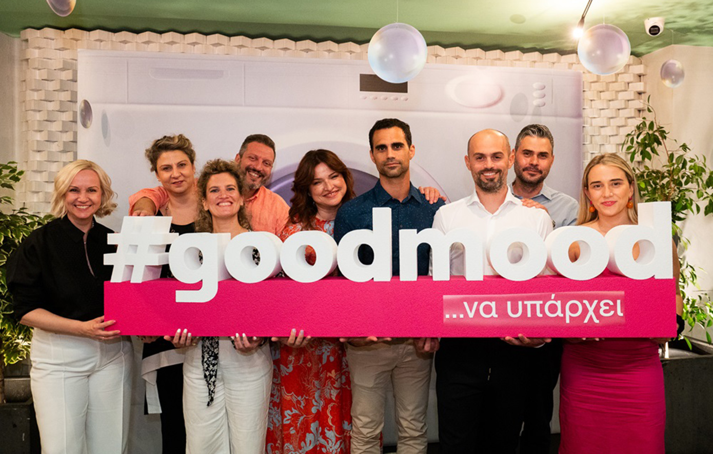 Η Endless EC παρουσίασε τα νέα προϊόντα της σειράς #goodmood