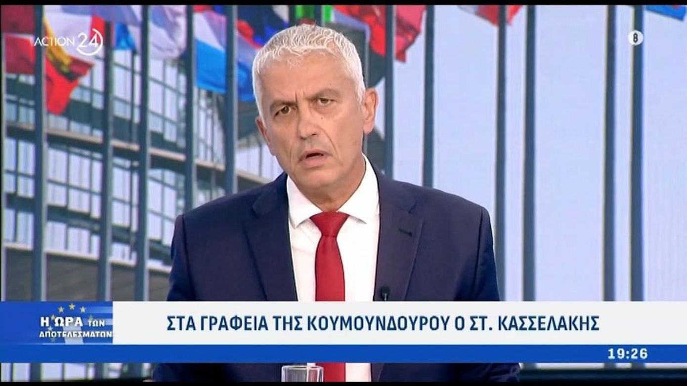 Καλλιακμάνης: Δεν καταλαβαίνω γιατί ασχολούμαστε συνεχώς με τον κύριο Κασσελάκη – Μήπως έχει κερδίσει και δεν το έχω καταλάβει;