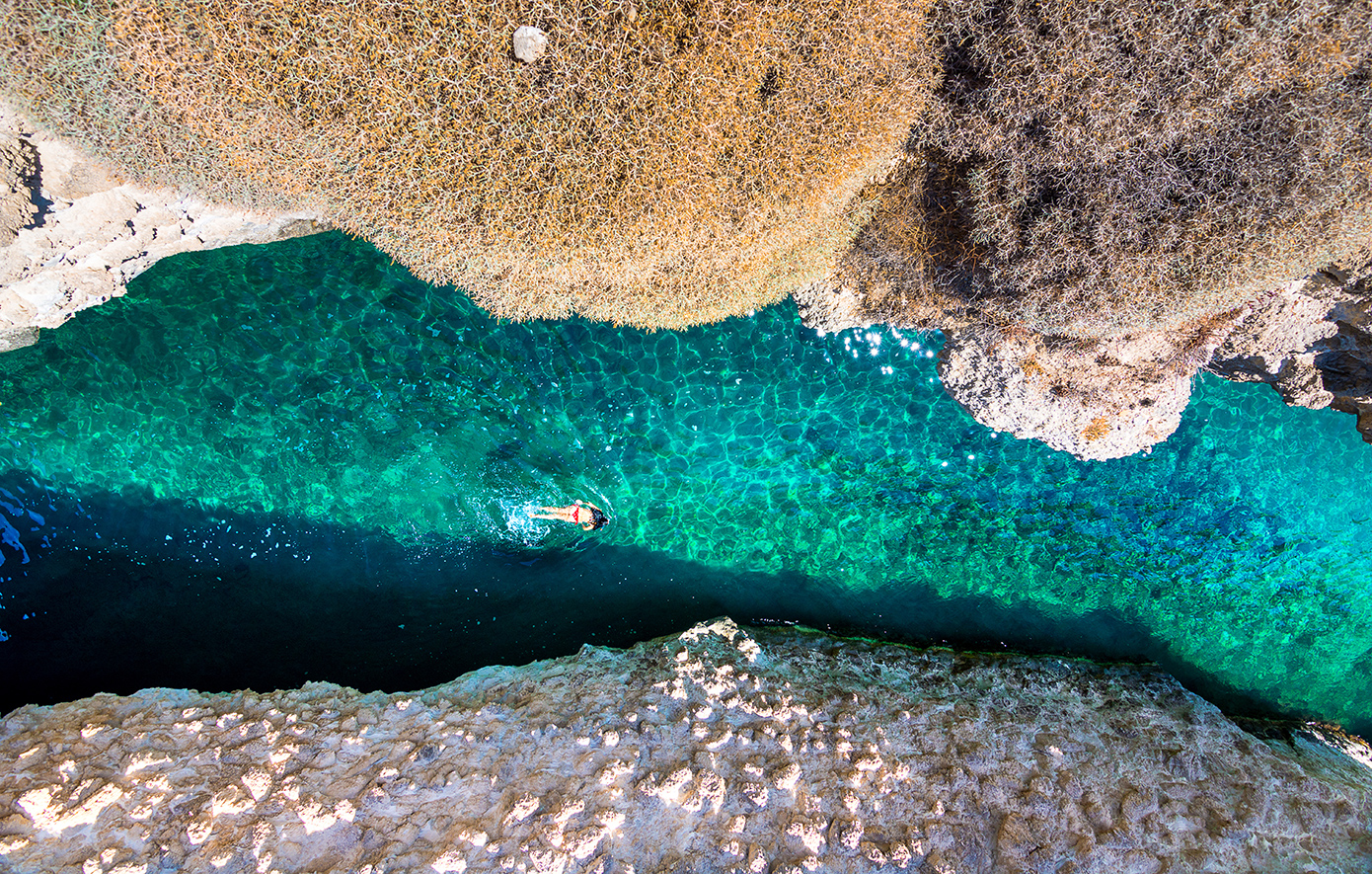 Σπηλιά Παπάφραγκα Μήλος Σπηλιά Παπάφραγκα Μήλος